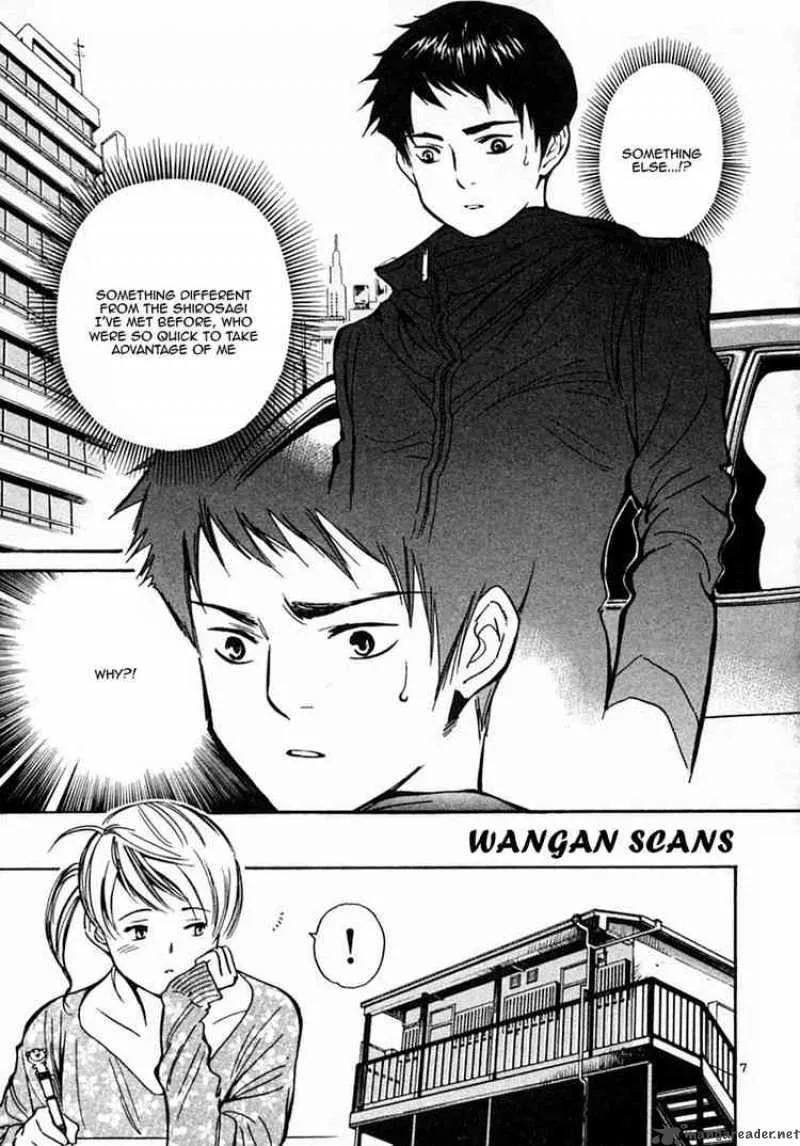 Read Kurosagi EN Manga Online