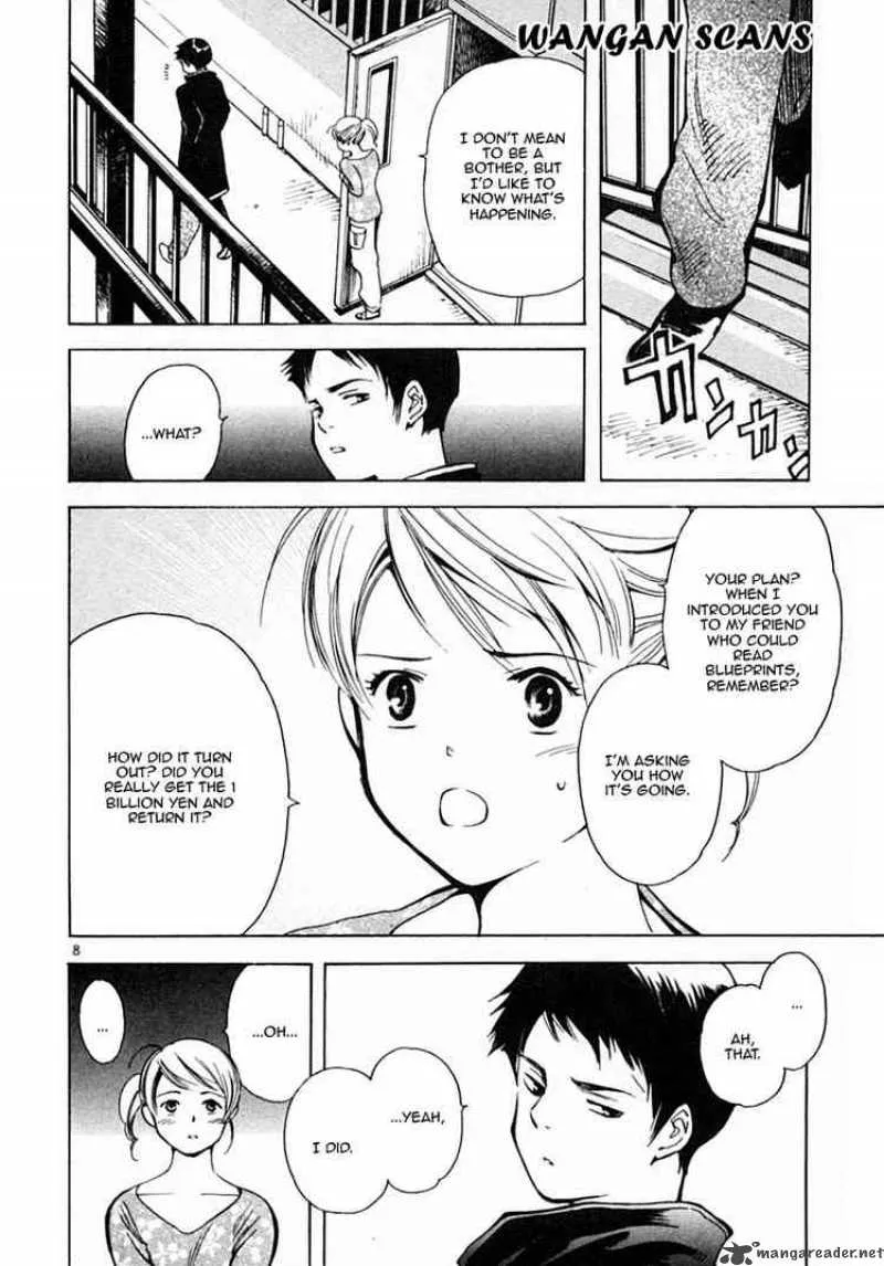 Read Kurosagi EN Manga Online