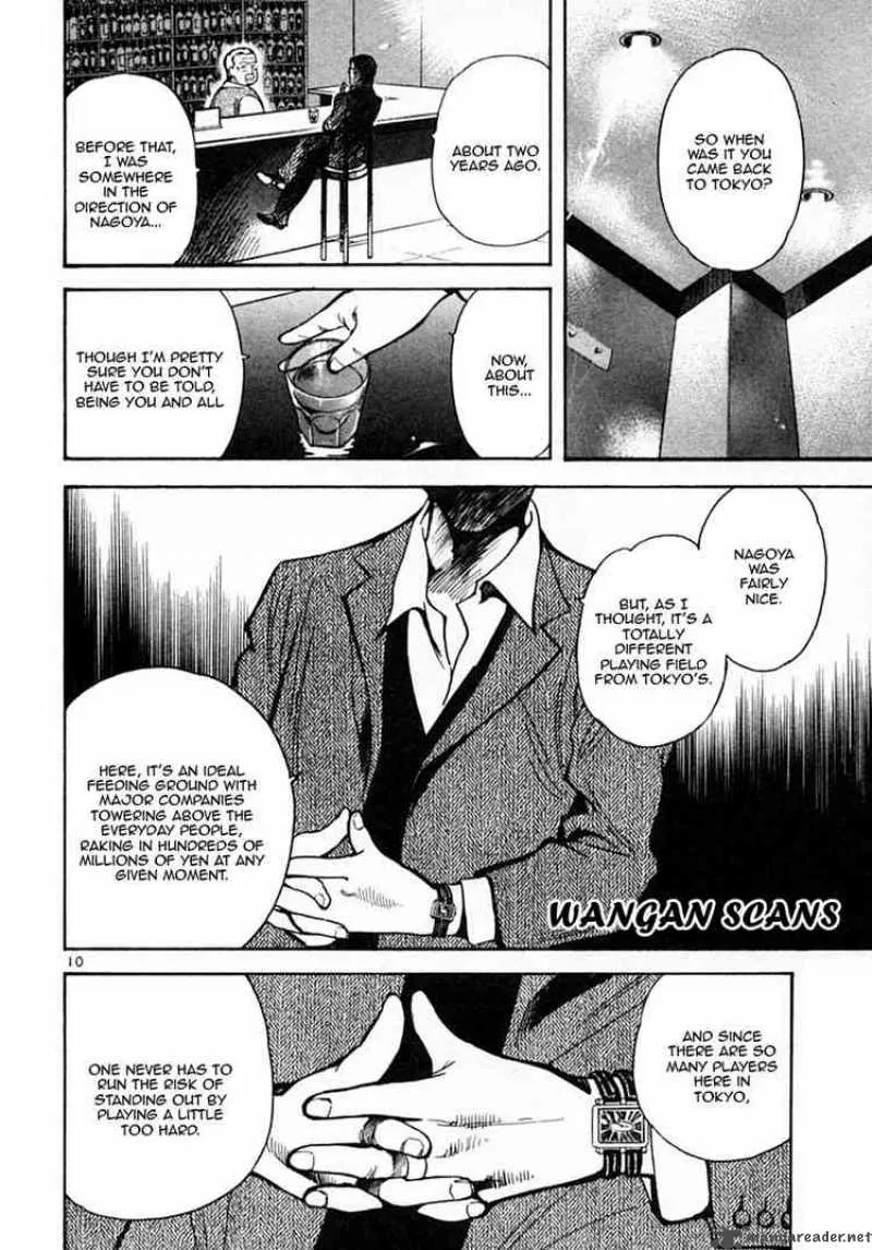 Read Kurosagi EN Manga Online
