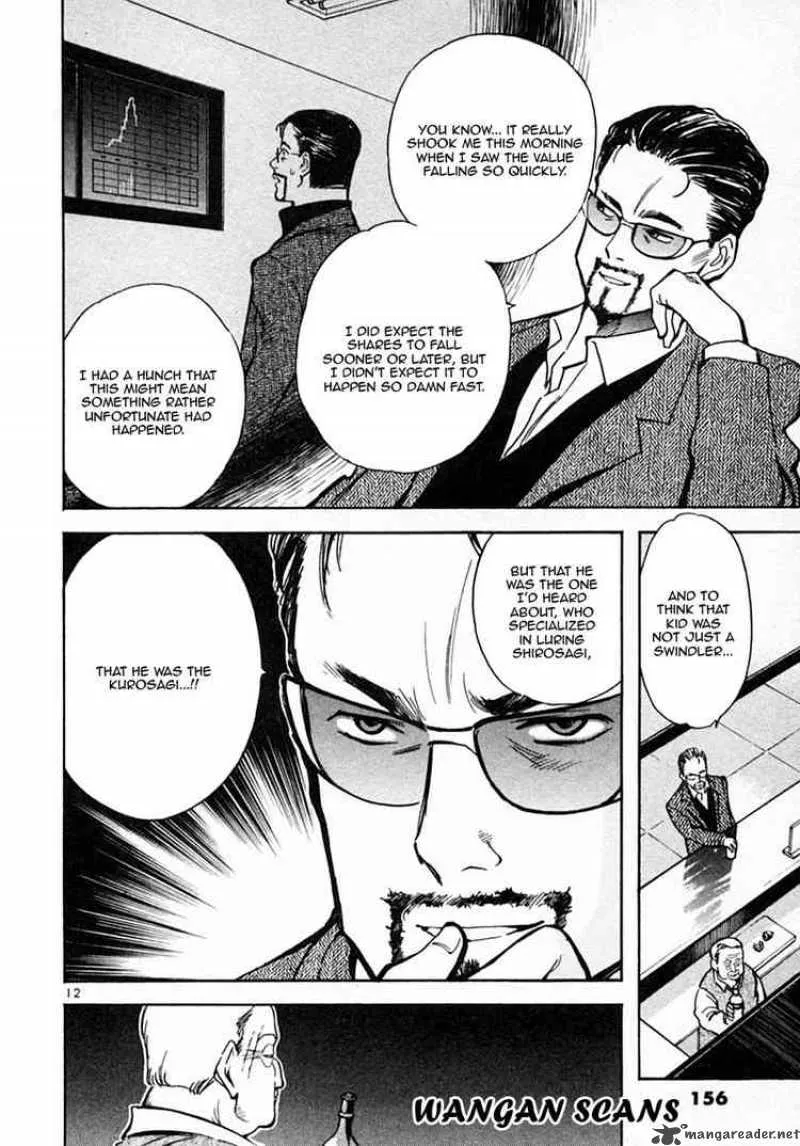 Read Kurosagi EN Manga Online