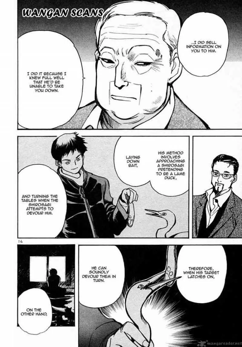 Read Kurosagi EN Manga Online