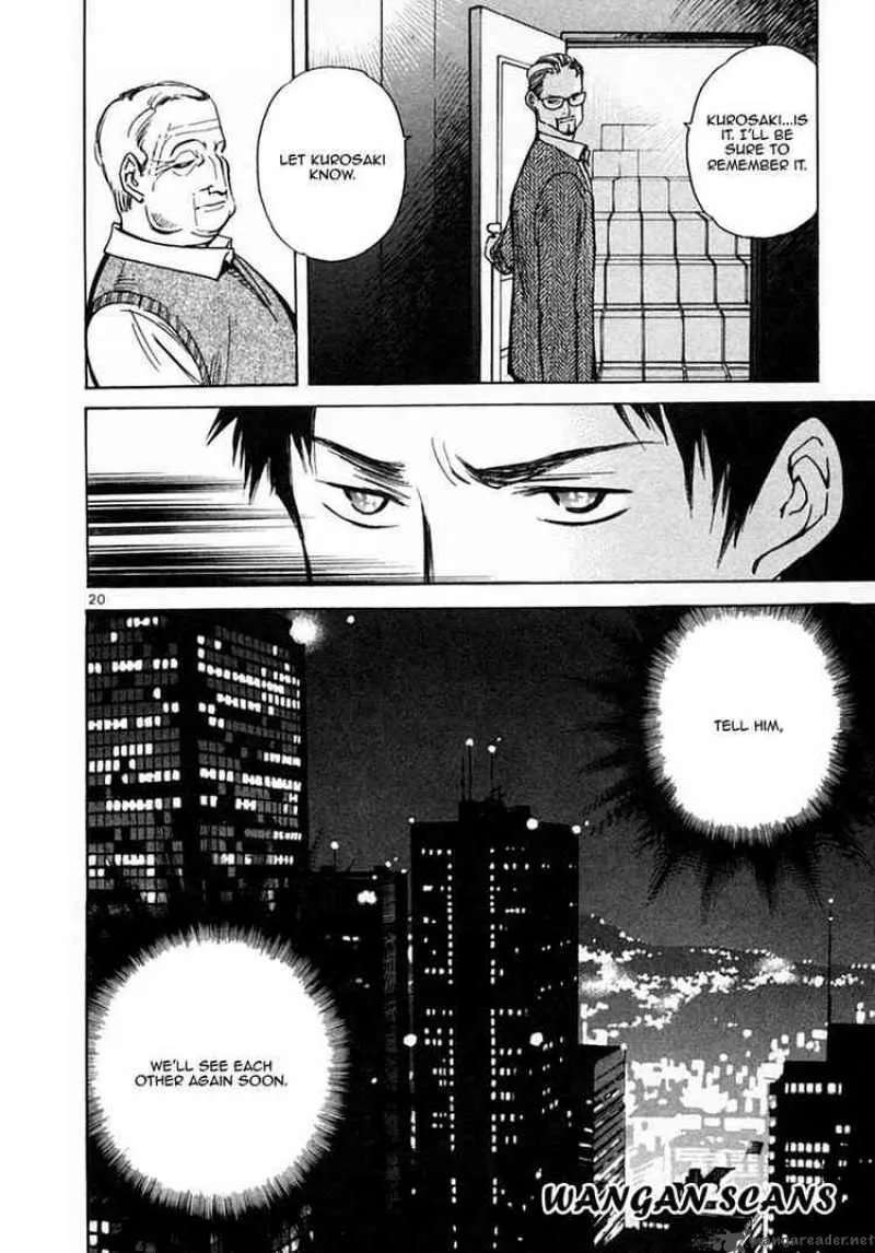 Read Kurosagi EN Manga Online