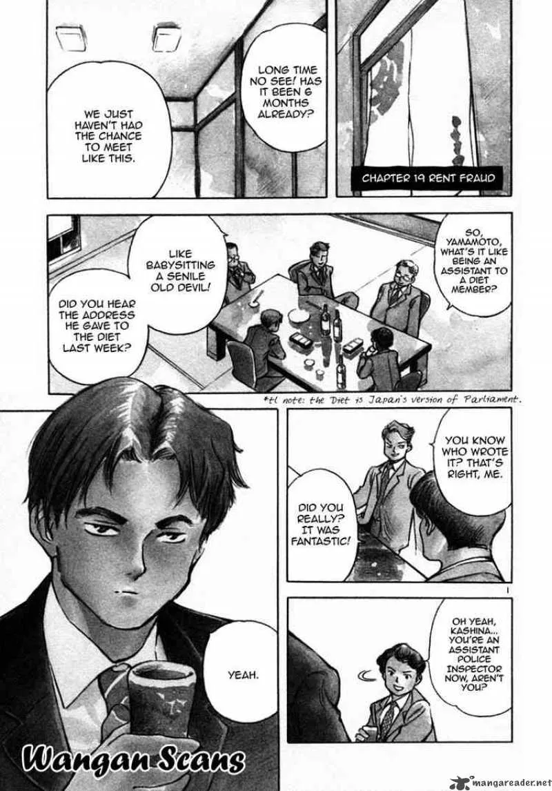 Read Kurosagi EN Manga Online