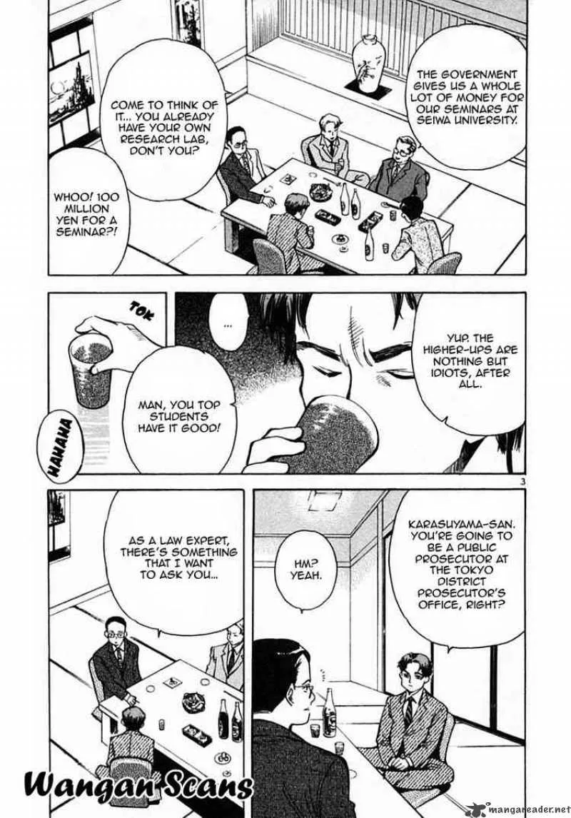 Read Kurosagi EN Manga Online