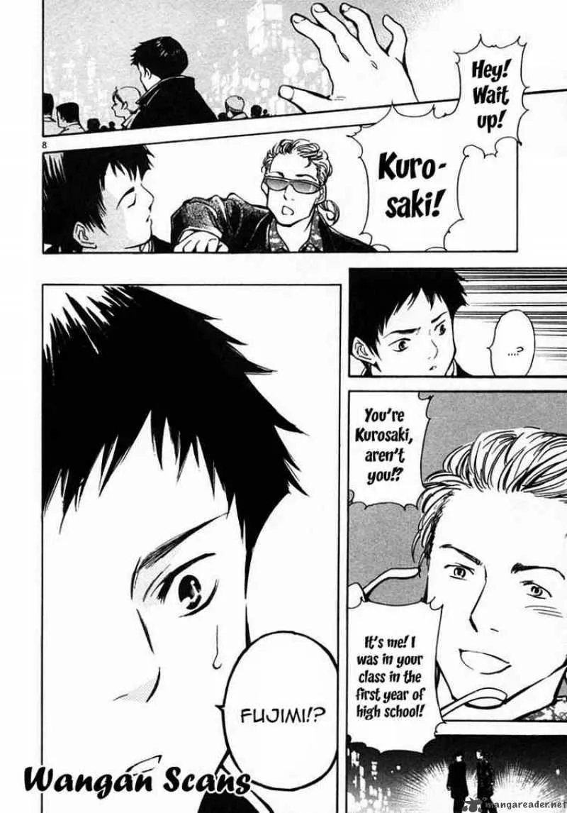Read Kurosagi EN Manga Online