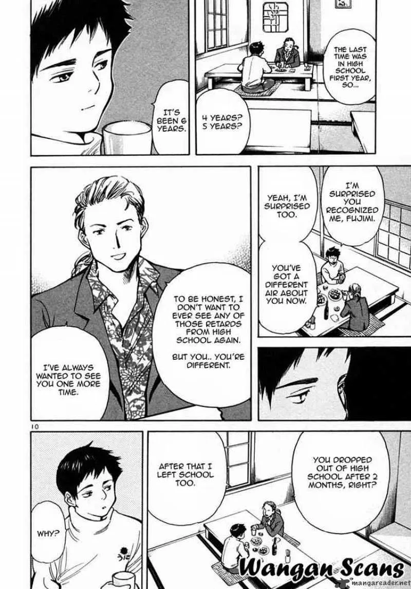 Read Kurosagi EN Manga Online