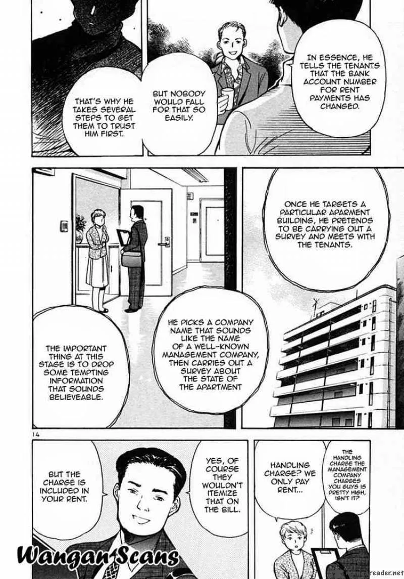 Read Kurosagi EN Manga Online