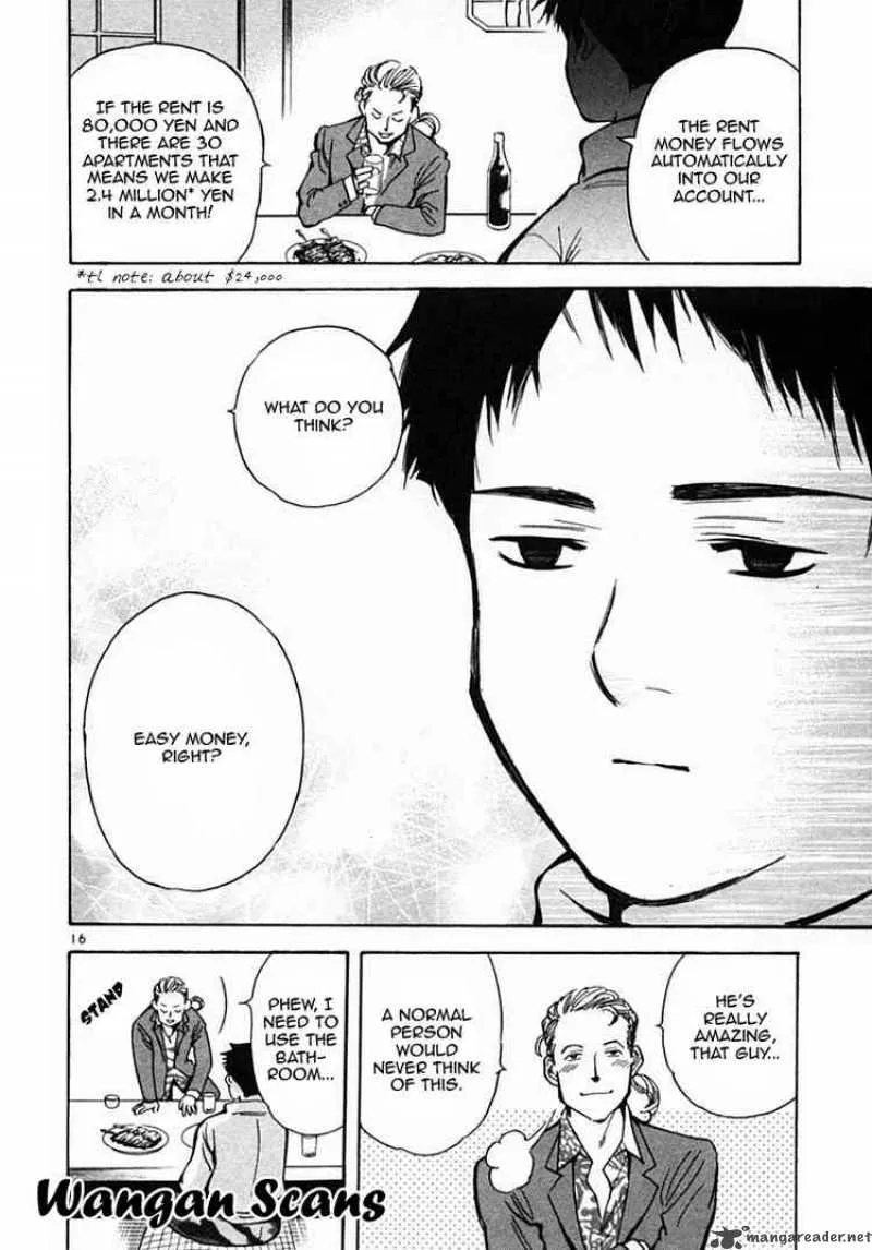 Read Kurosagi EN Manga Online