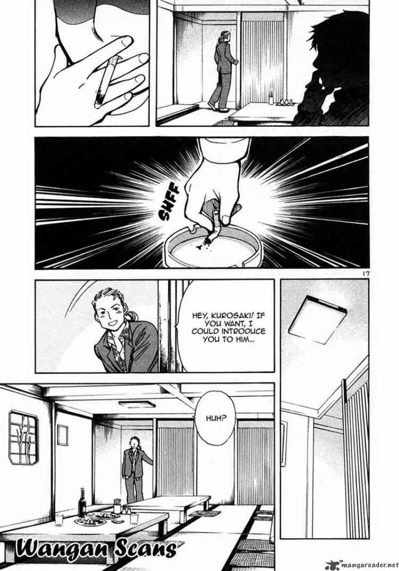 Read Kurosagi EN Manga Online