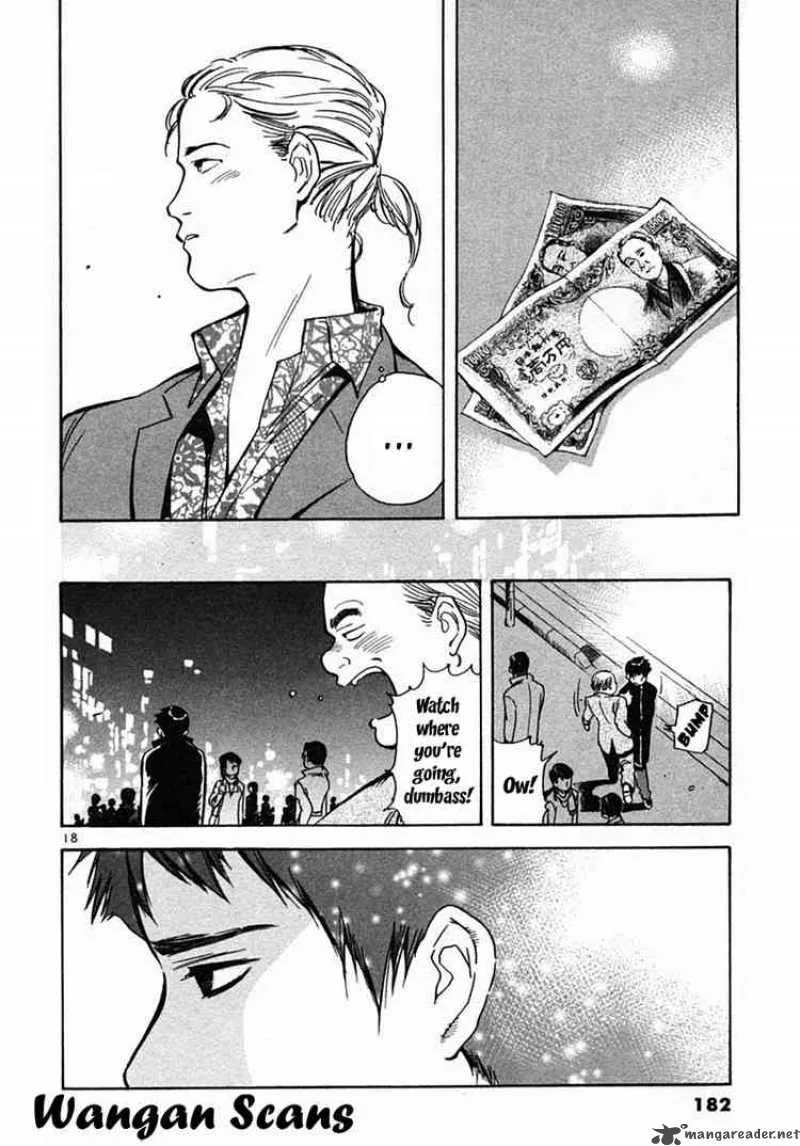 Read Kurosagi EN Manga Online