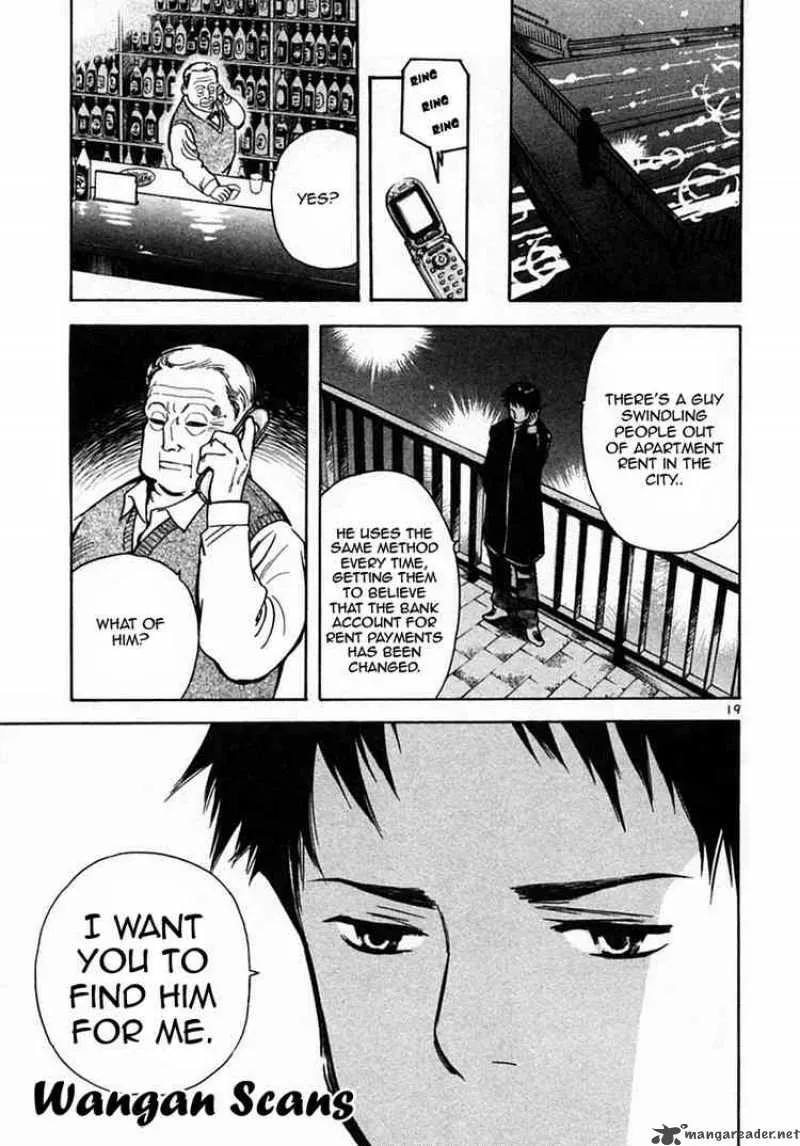 Read Kurosagi EN Manga Online