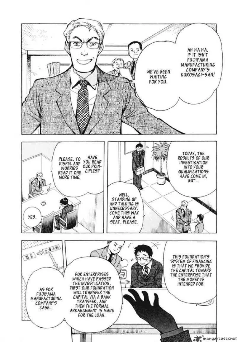 Read Kurosagi EN Manga Online