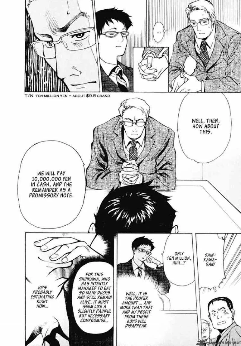 Read Kurosagi EN Manga Online