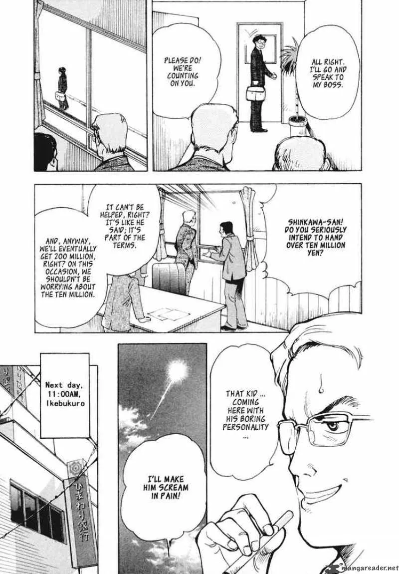 Read Kurosagi EN Manga Online