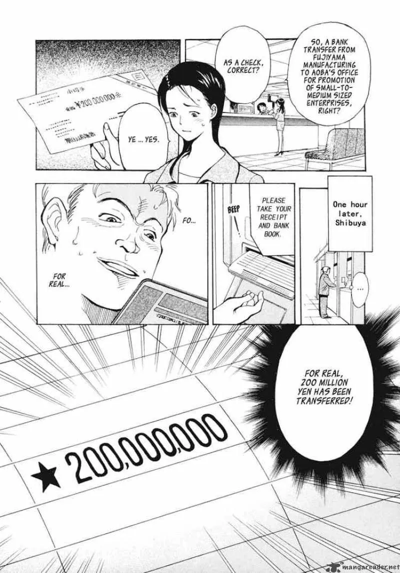 Read Kurosagi EN Manga Online