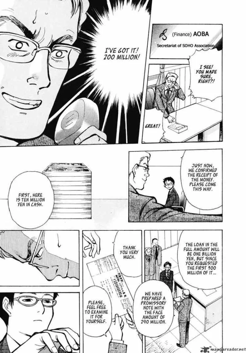 Read Kurosagi EN Manga Online