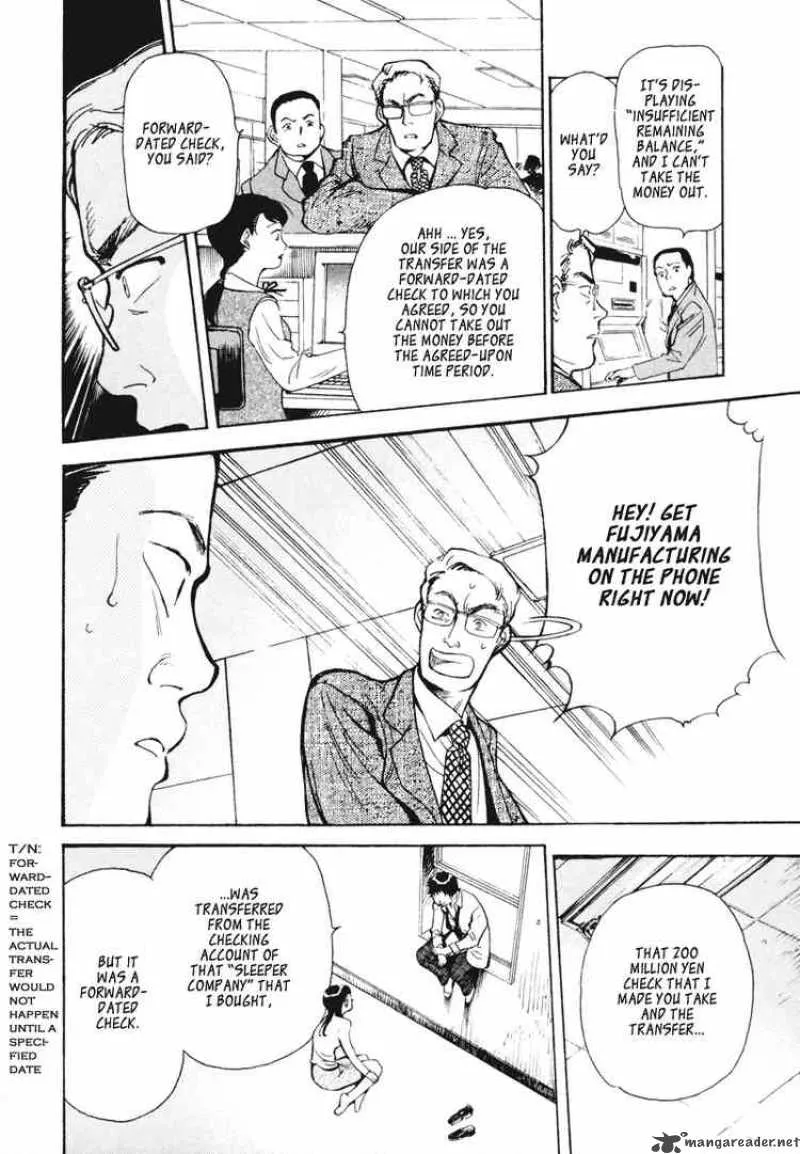 Read Kurosagi EN Manga Online