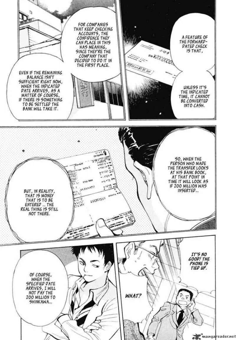 Read Kurosagi EN Manga Online