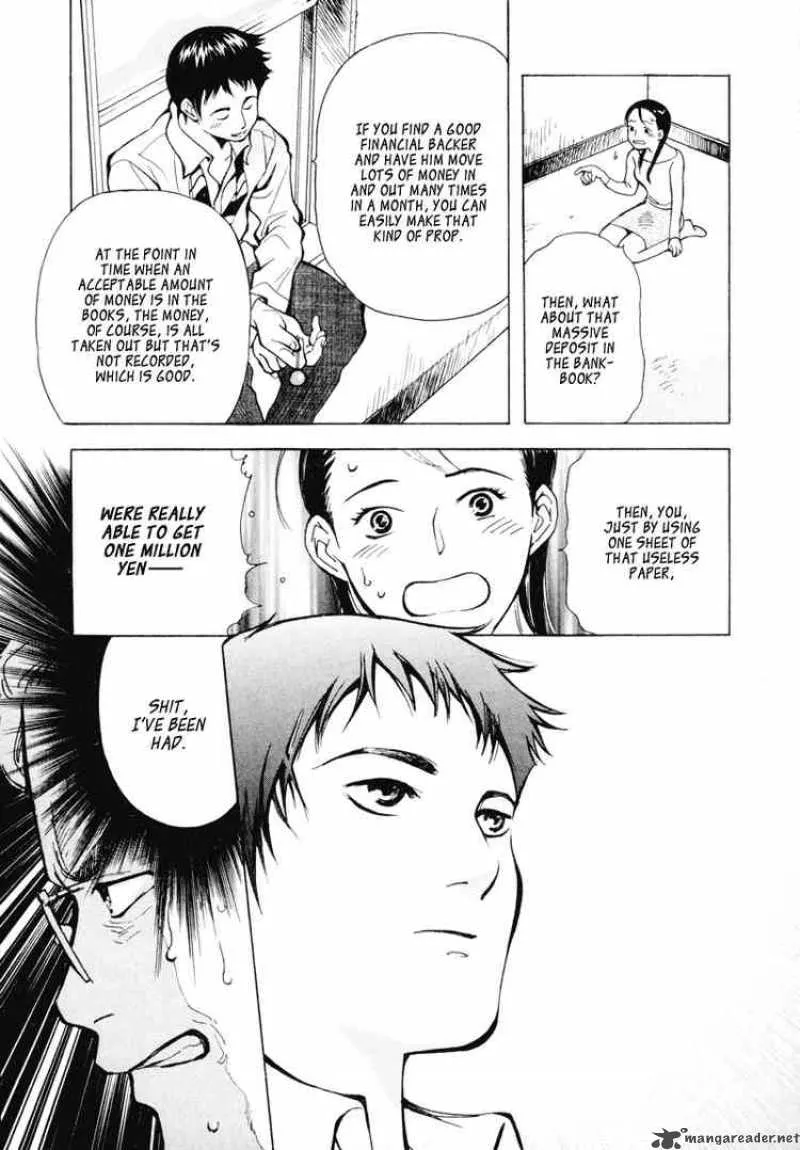 Read Kurosagi EN Manga Online