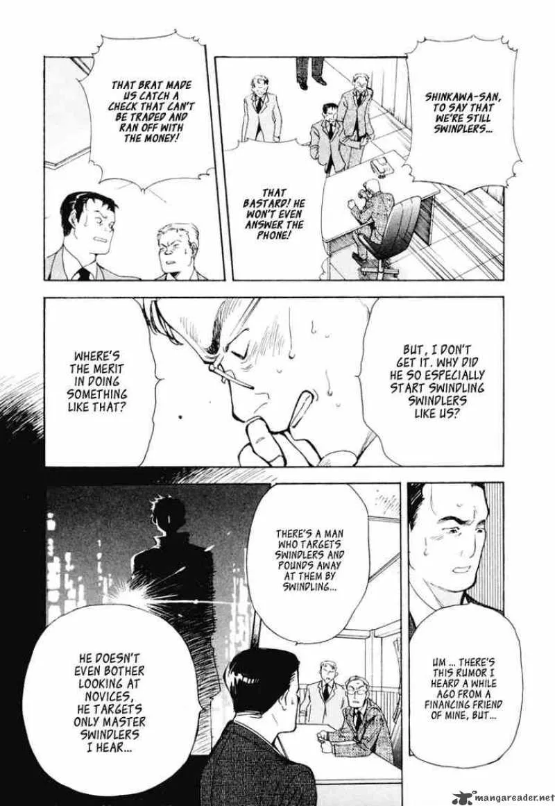 Read Kurosagi EN Manga Online