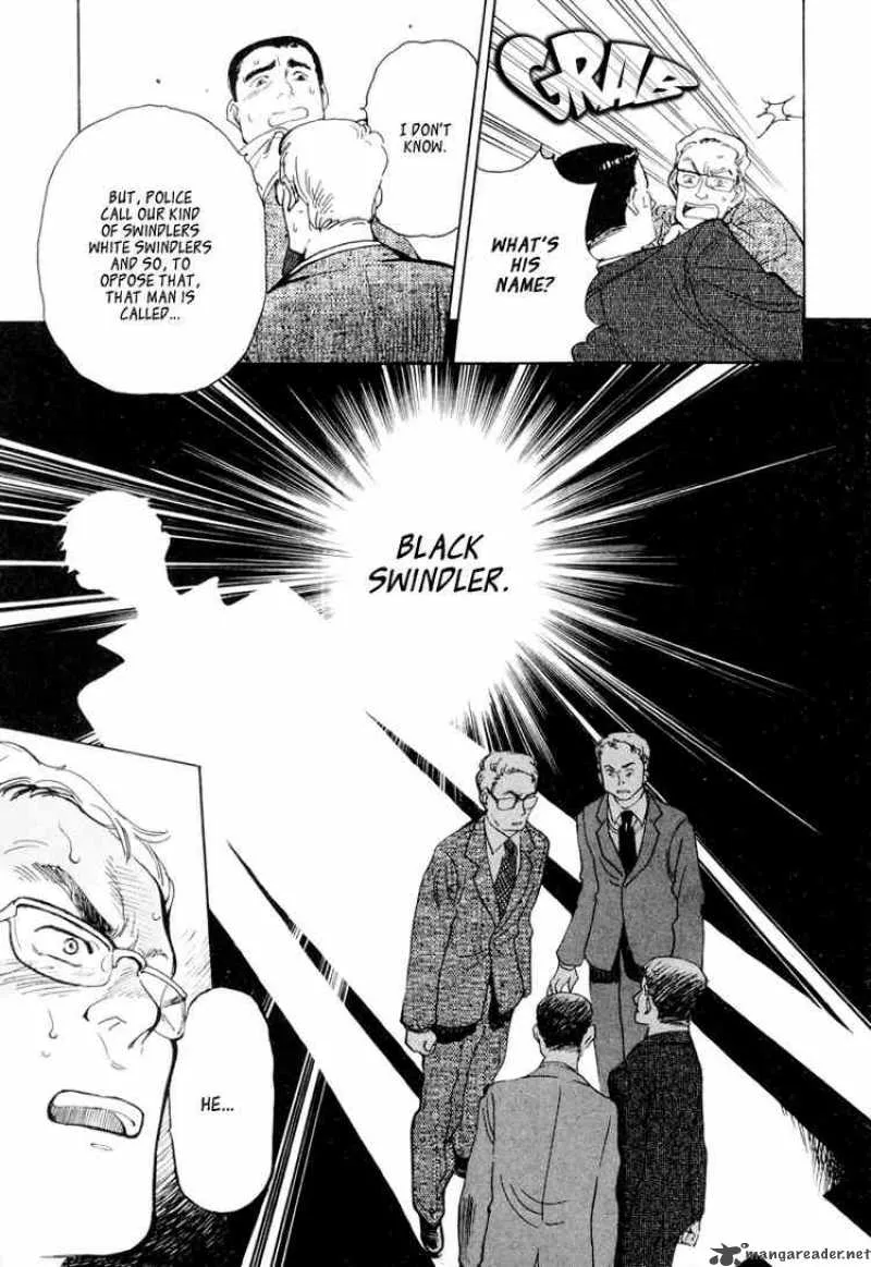 Read Kurosagi EN Manga Online