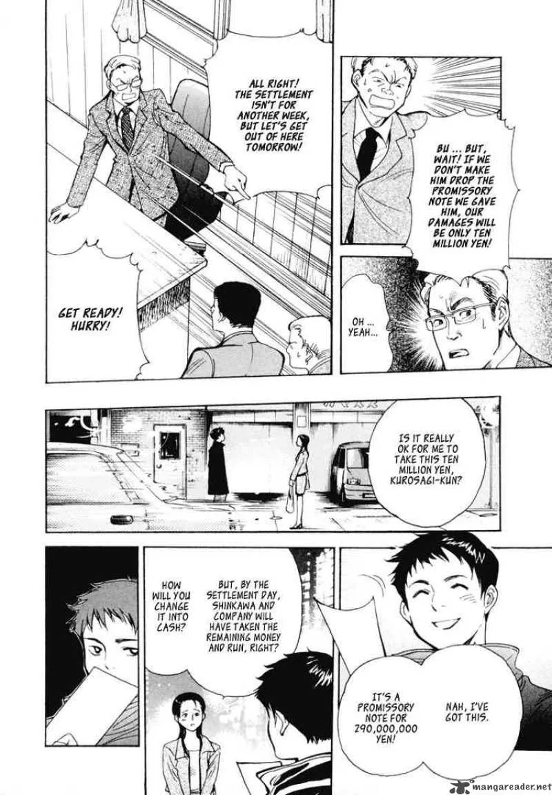 Read Kurosagi EN Manga Online