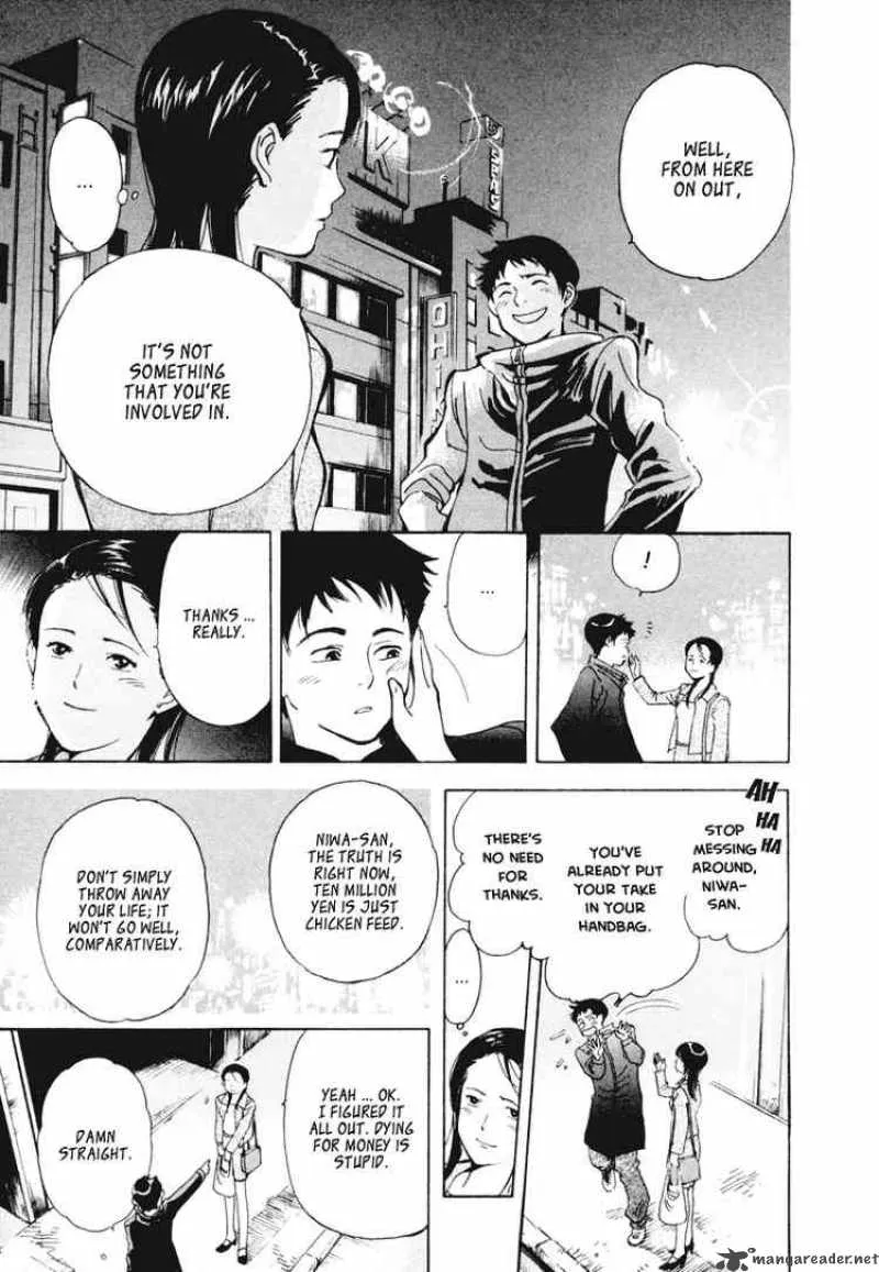 Read Kurosagi EN Manga Online