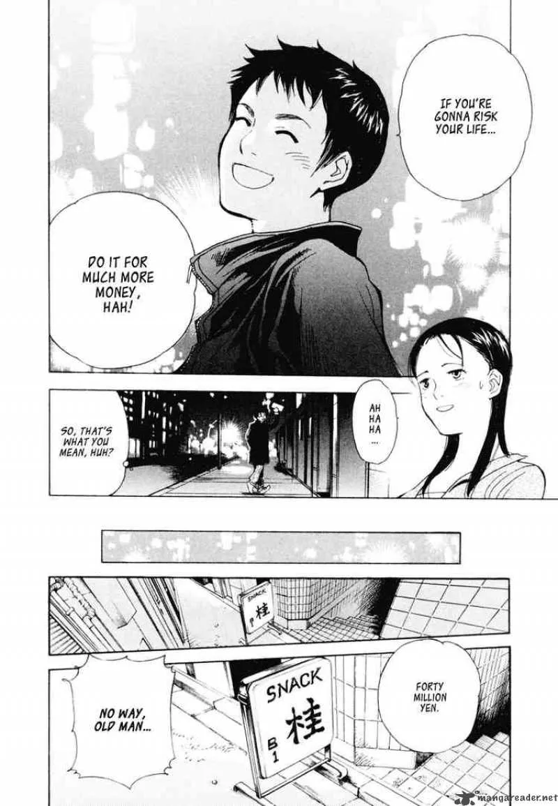 Read Kurosagi EN Manga Online