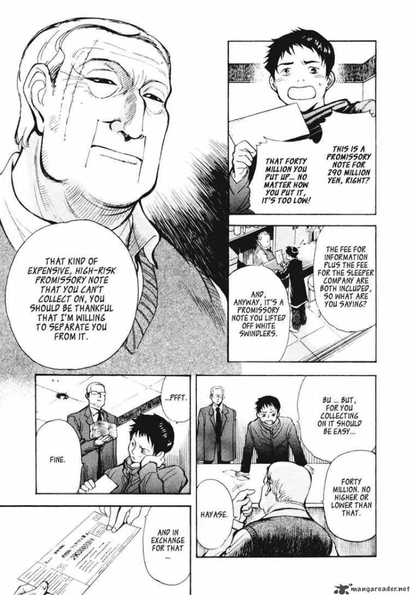 Read Kurosagi EN Manga Online