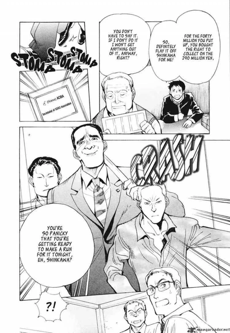Read Kurosagi EN Manga Online