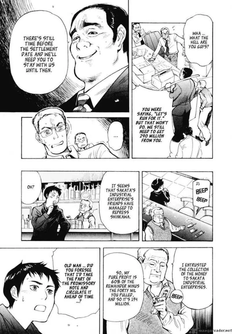 Read Kurosagi EN Manga Online