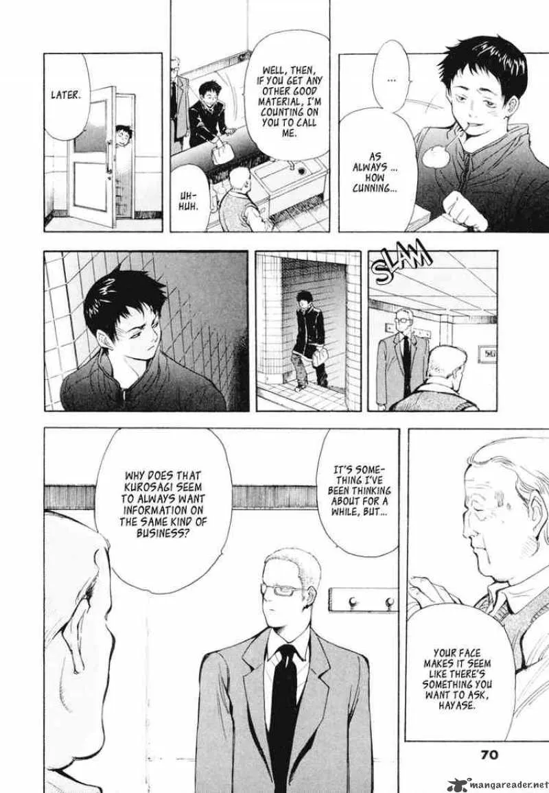 Read Kurosagi EN Manga Online