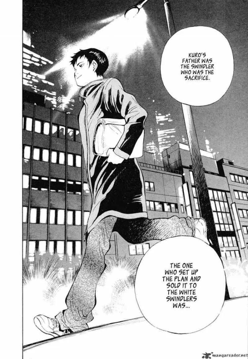 Read Kurosagi EN Manga Online