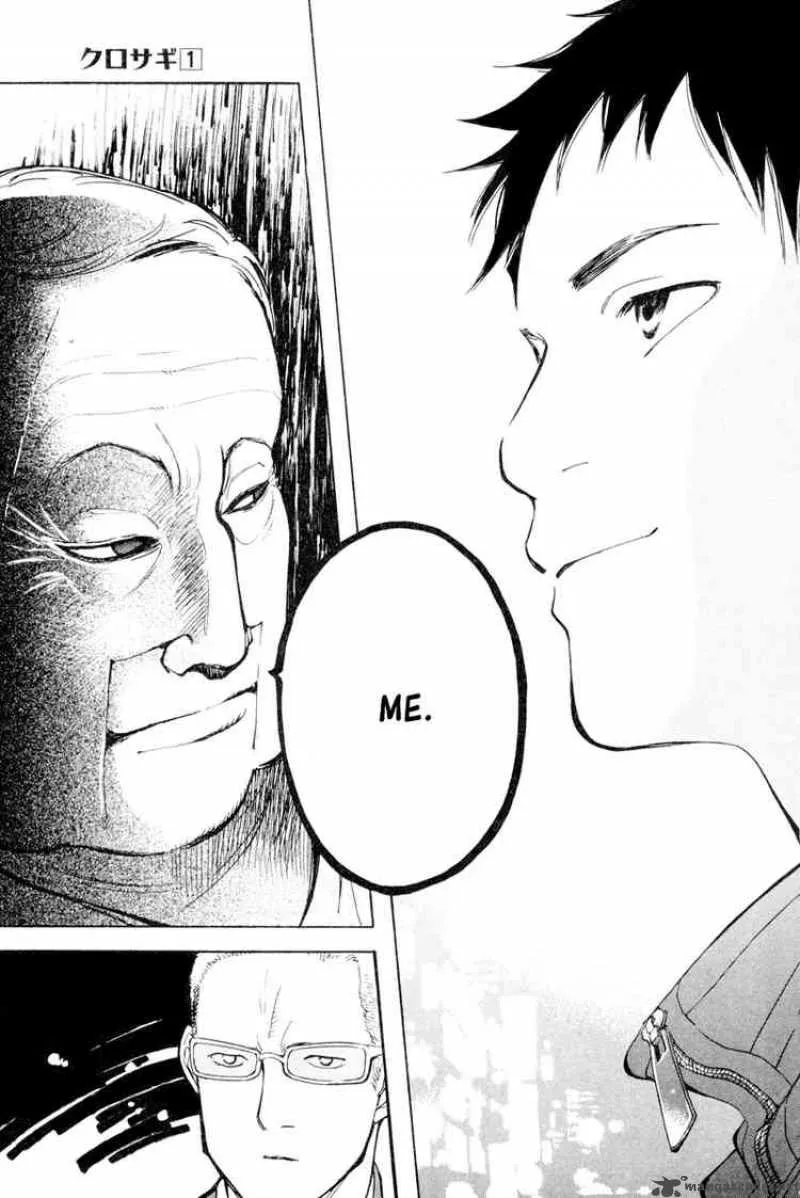 Read Kurosagi EN Manga Online