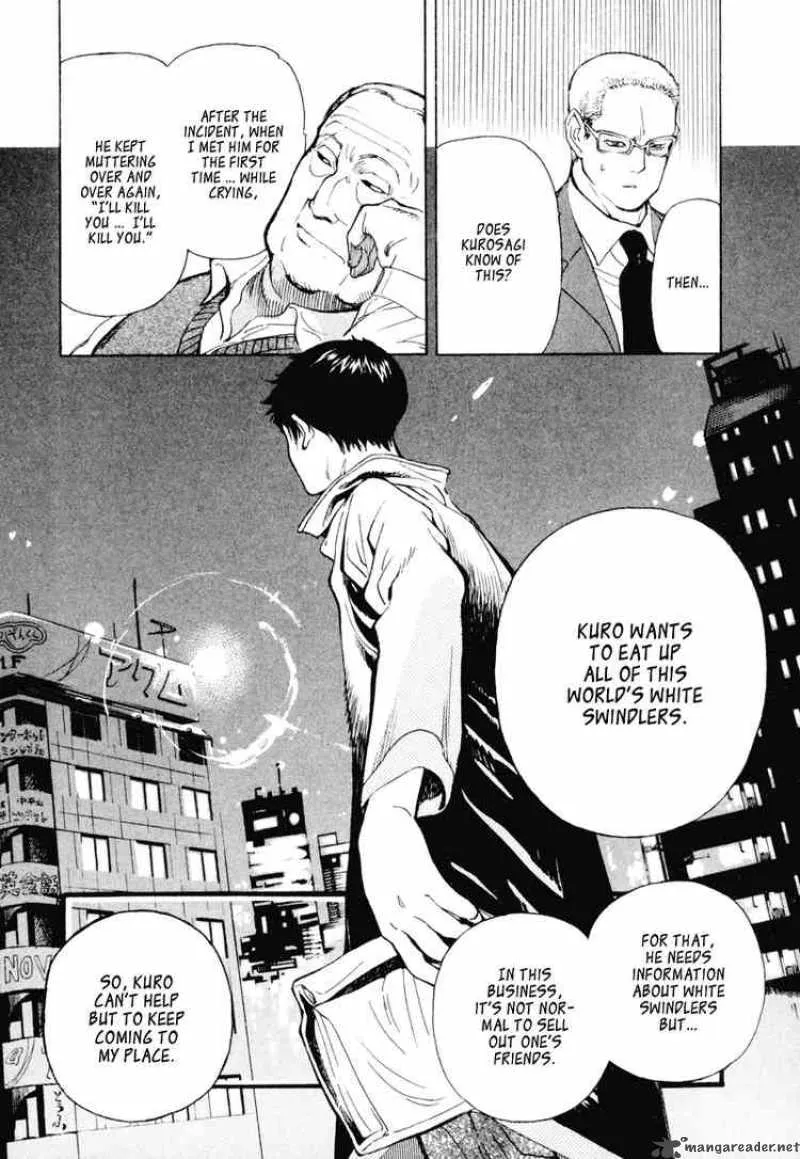 Read Kurosagi EN Manga Online