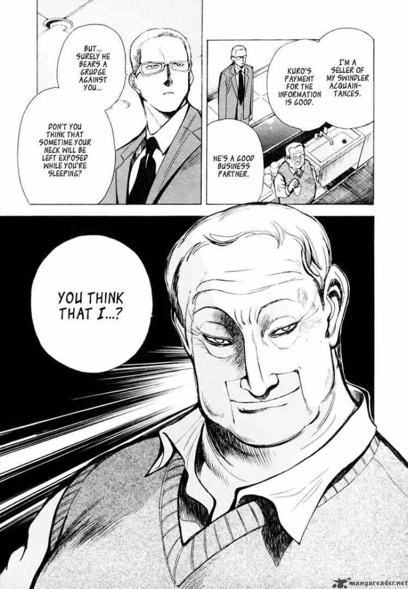 Read Kurosagi EN Manga Online
