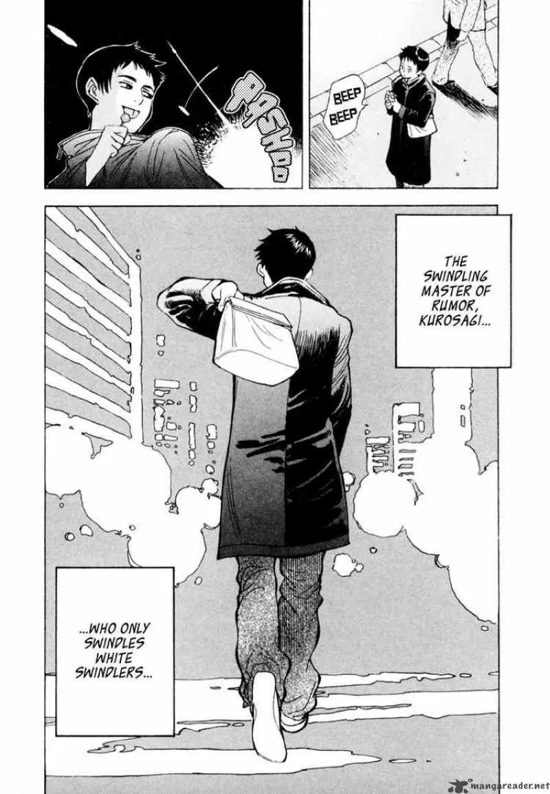 Read Kurosagi EN Manga Online