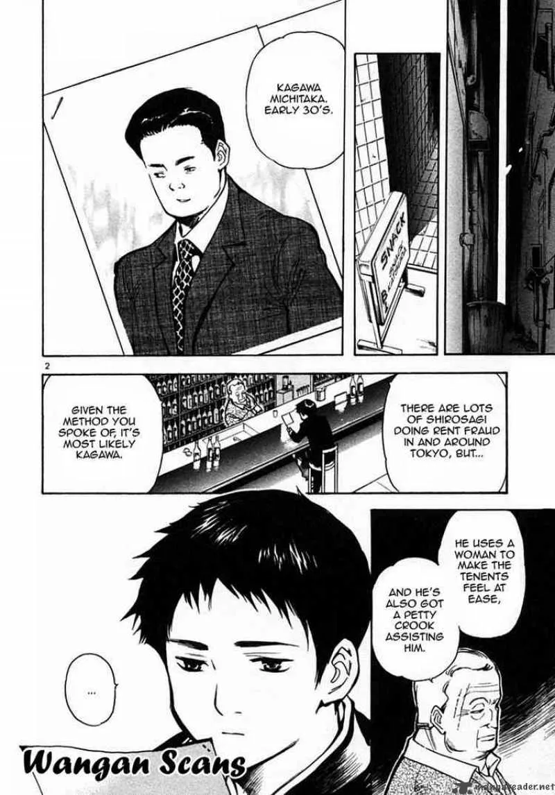 Read Kurosagi EN Manga Online