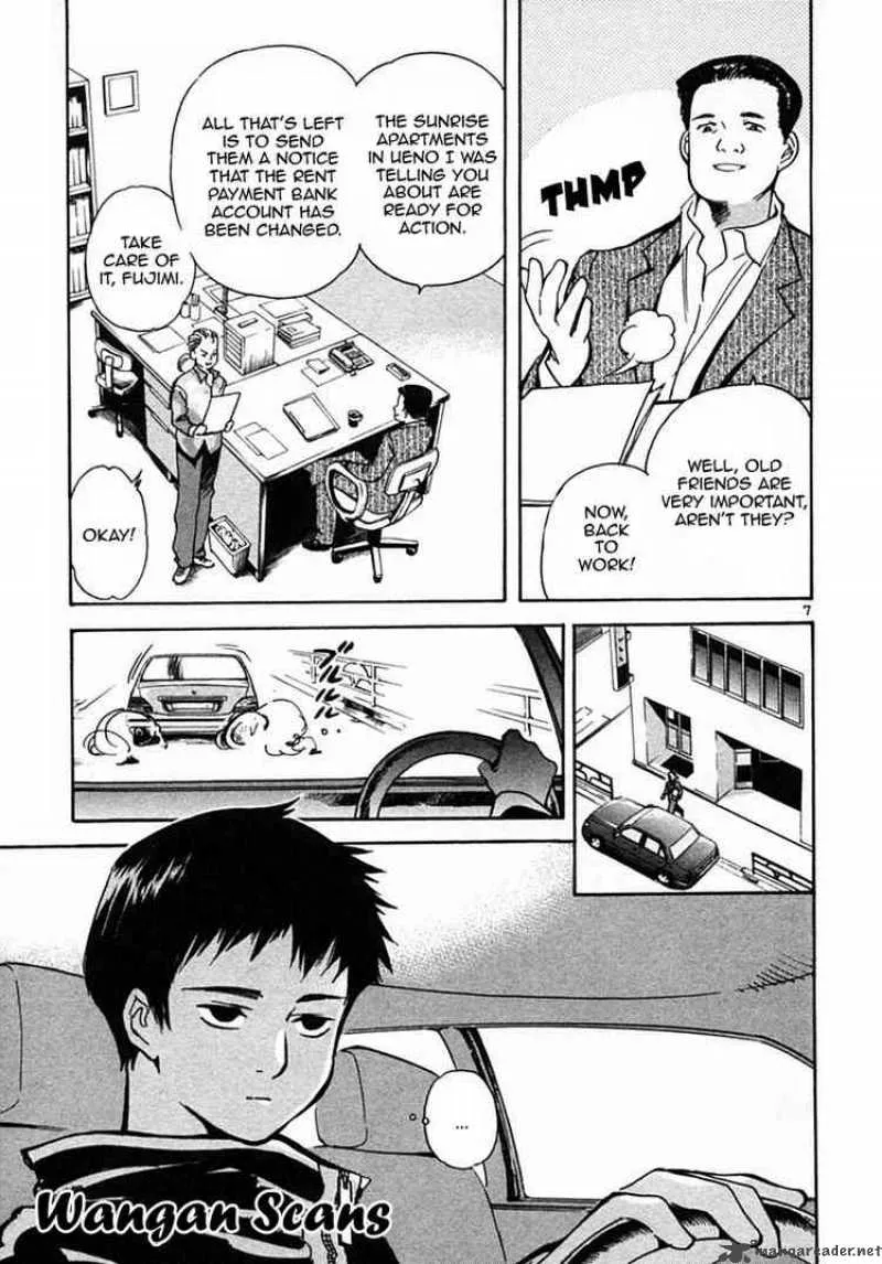 Read Kurosagi EN Manga Online
