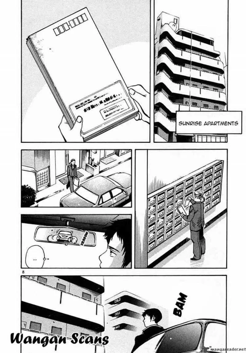 Read Kurosagi EN Manga Online