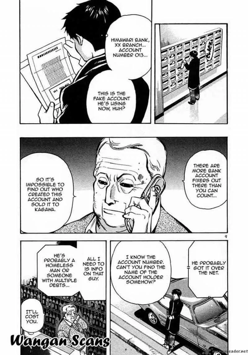 Read Kurosagi EN Manga Online