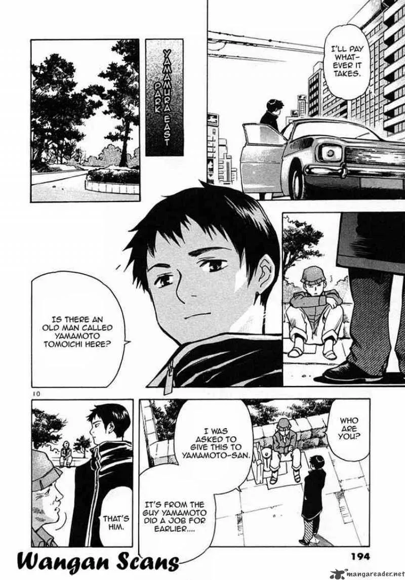 Read Kurosagi EN Manga Online