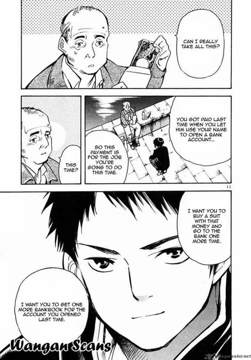 Read Kurosagi EN Manga Online