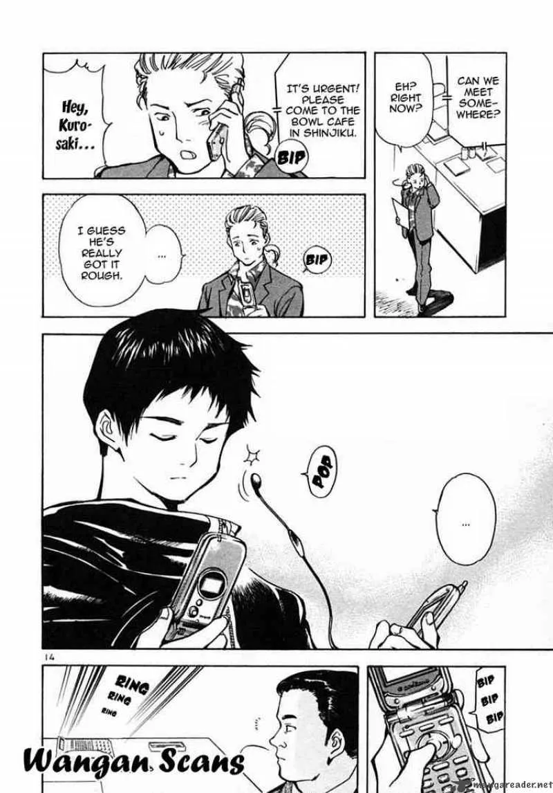 Read Kurosagi EN Manga Online