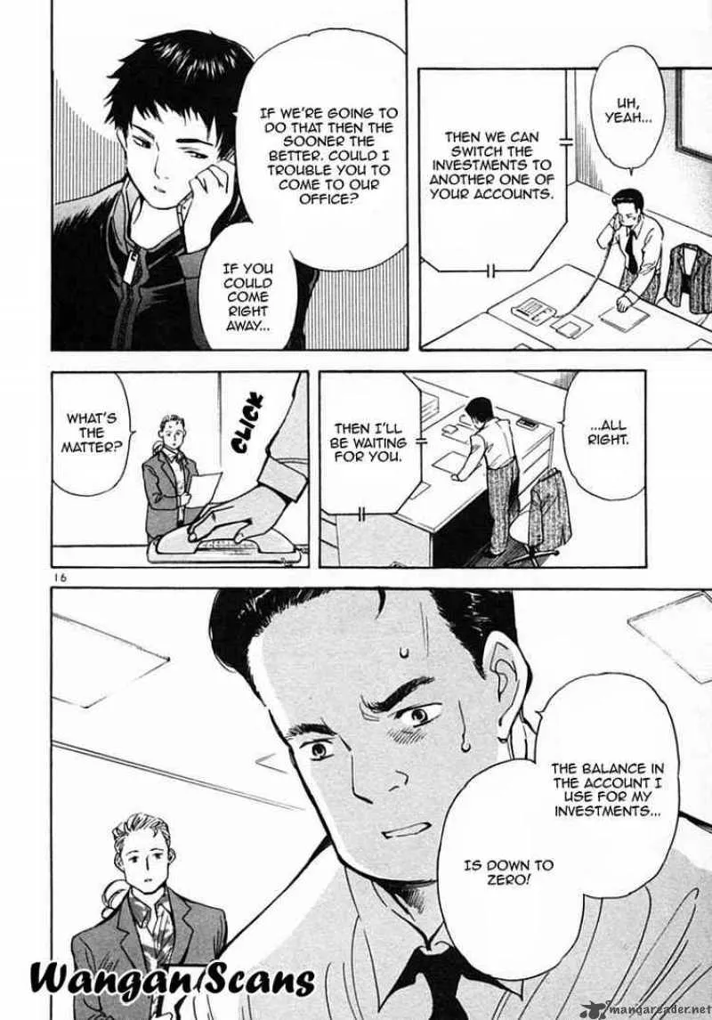Read Kurosagi EN Manga Online