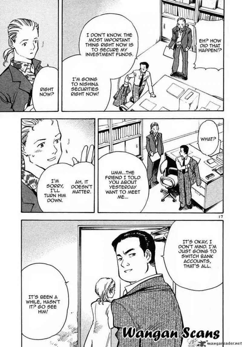 Read Kurosagi EN Manga Online