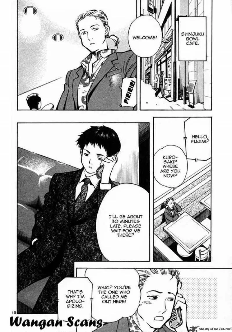 Read Kurosagi EN Manga Online
