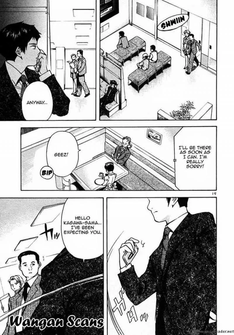 Read Kurosagi EN Manga Online