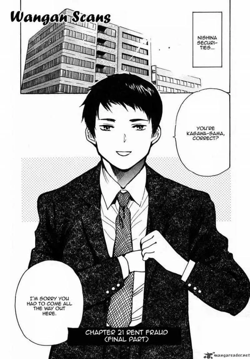 Read Kurosagi EN Manga Online