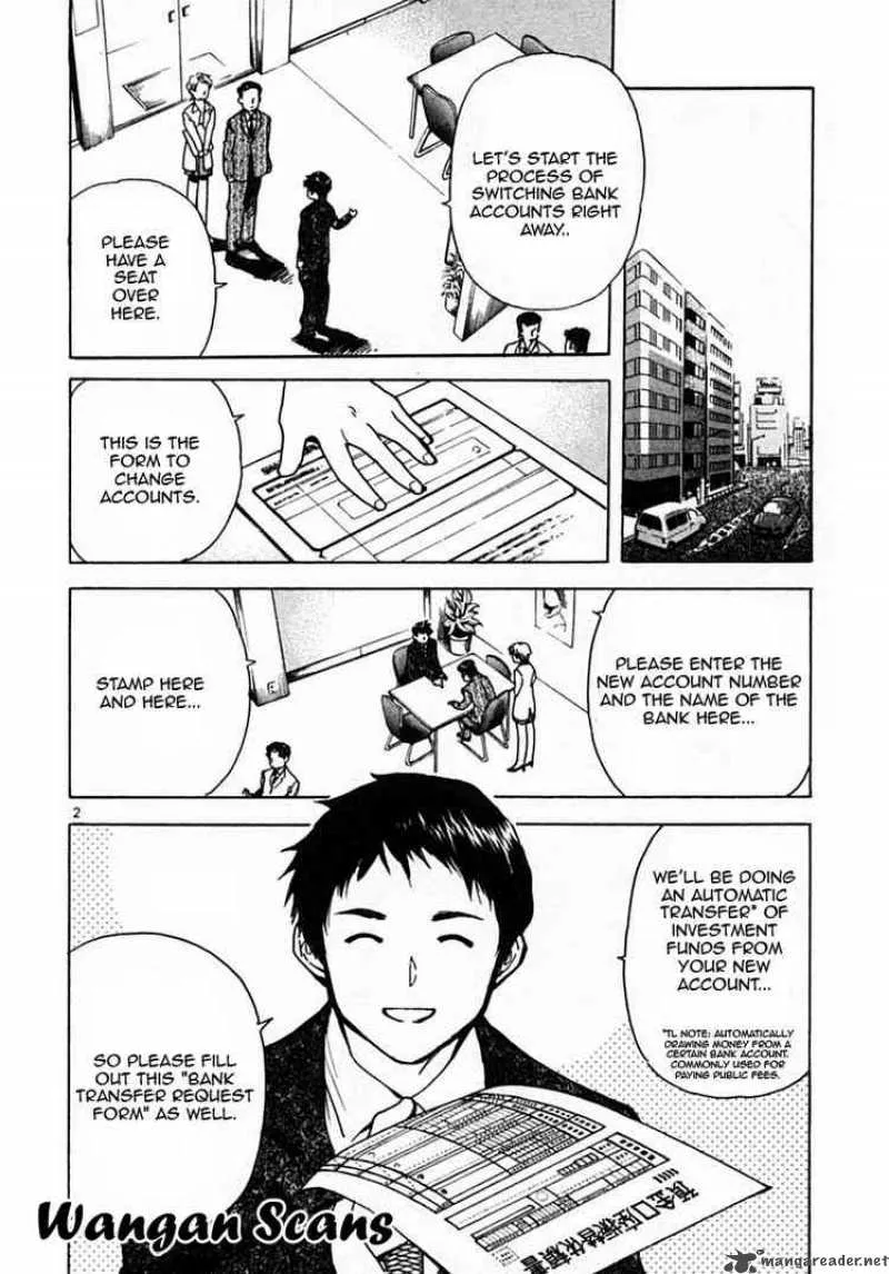 Read Kurosagi EN Manga Online